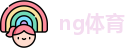 南宫