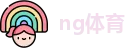 南宫